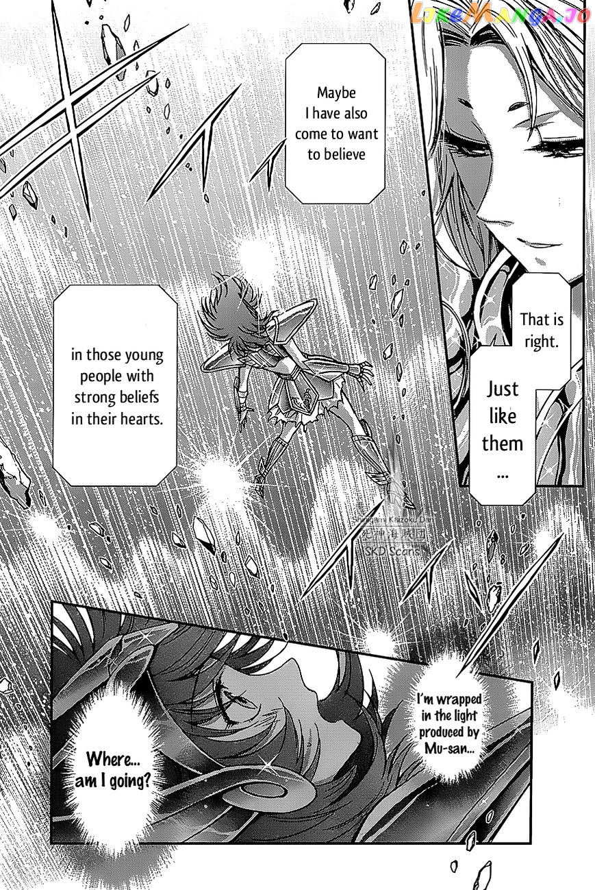 Saint Seiya – Saintia Shou chapter 29 - page 21