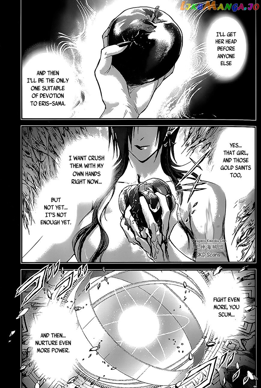 Saint Seiya – Saintia Shou chapter 29 - page 24