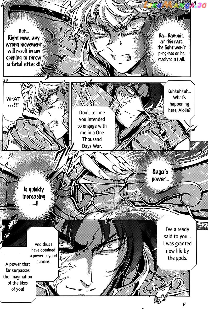 Saint Seiya – Saintia Shou chapter 29 - page 26