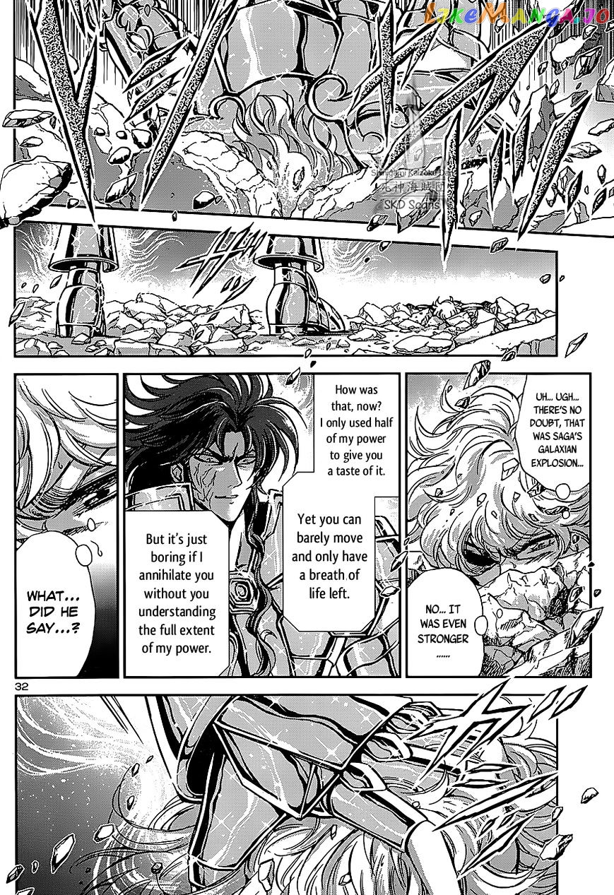 Saint Seiya – Saintia Shou chapter 29 - page 29