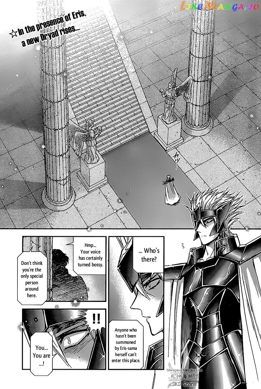 Saint Seiya – Saintia Shou chapter 29 - page 3
