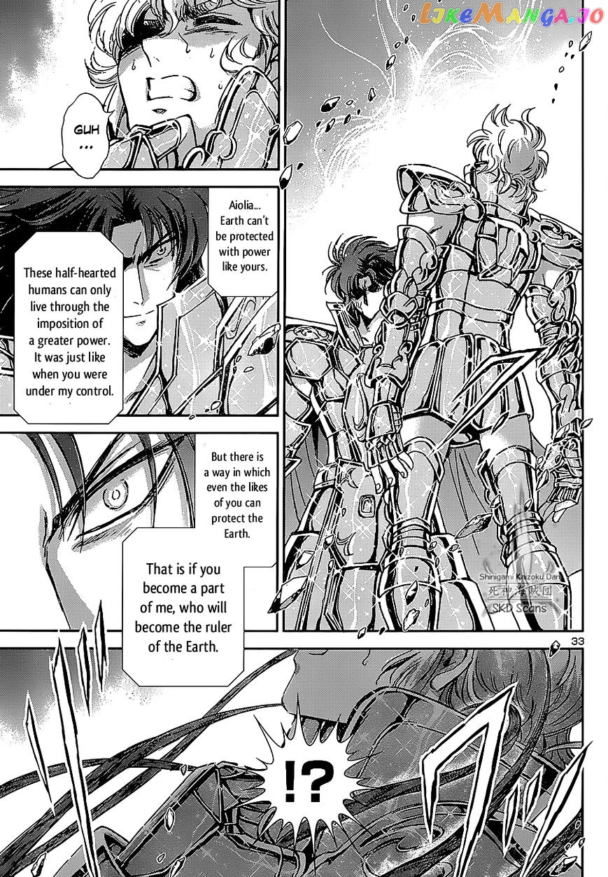 Saint Seiya – Saintia Shou chapter 29 - page 30