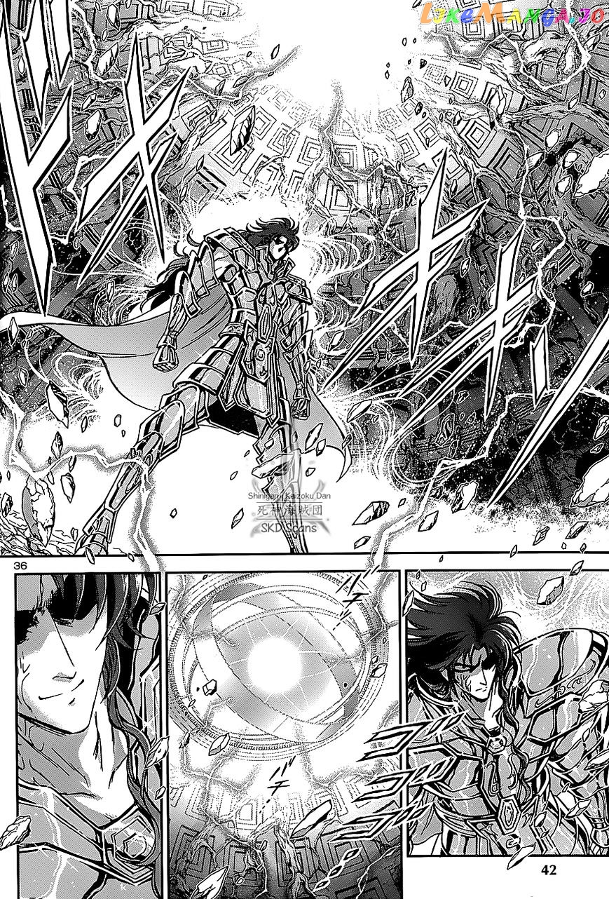 Saint Seiya – Saintia Shou chapter 29 - page 32