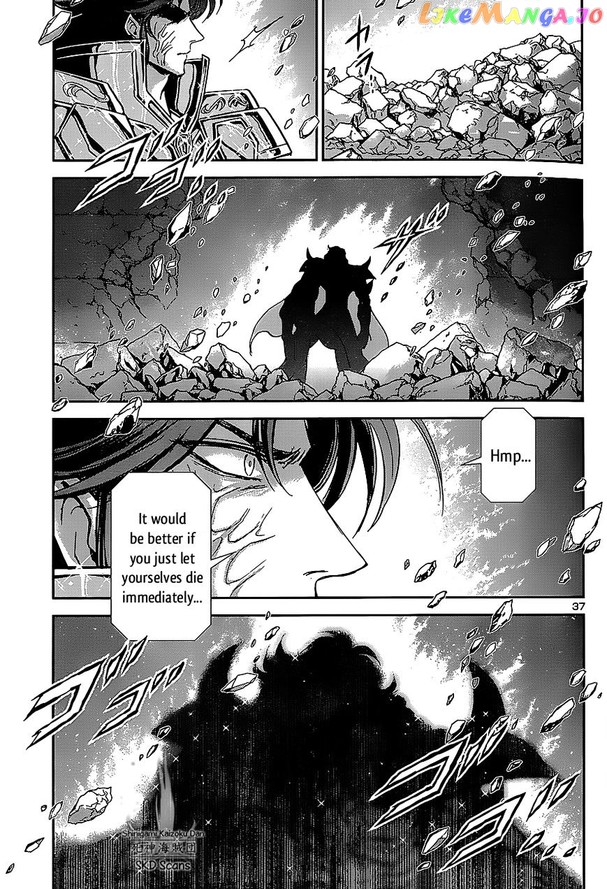 Saint Seiya – Saintia Shou chapter 29 - page 33