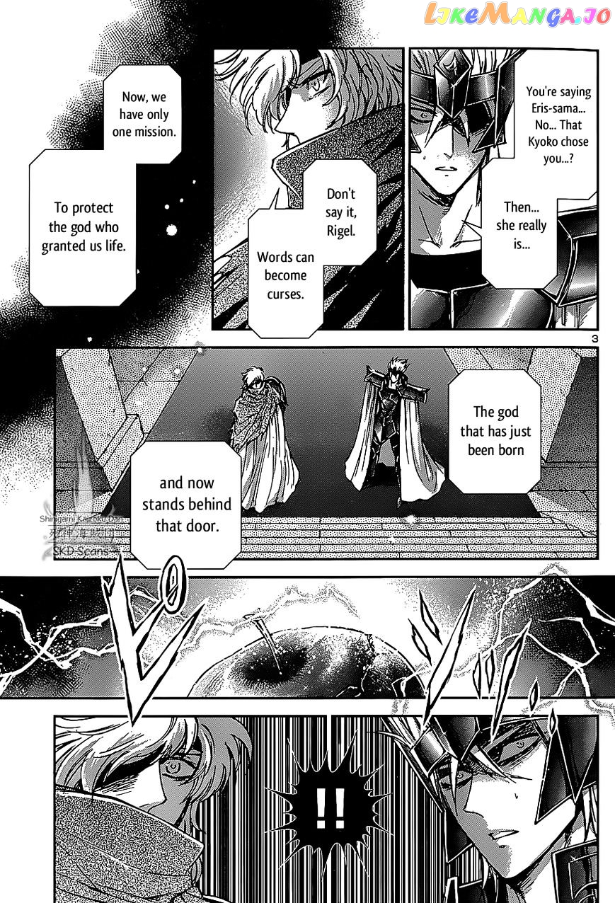 Saint Seiya – Saintia Shou chapter 29 - page 5