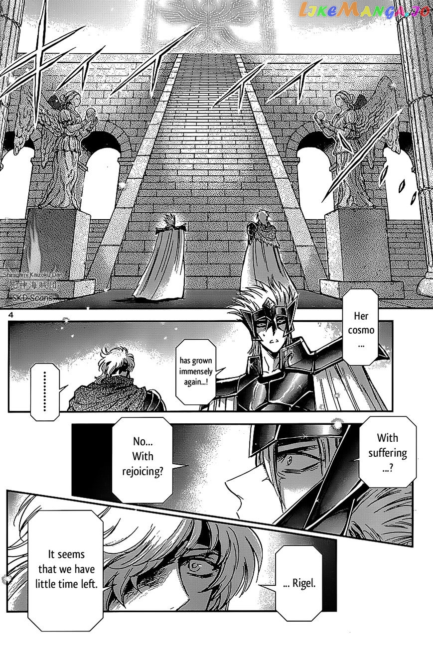 Saint Seiya – Saintia Shou chapter 29 - page 6