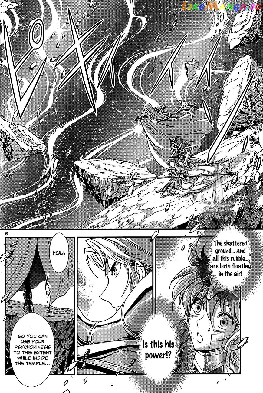 Saint Seiya – Saintia Shou chapter 29 - page 8