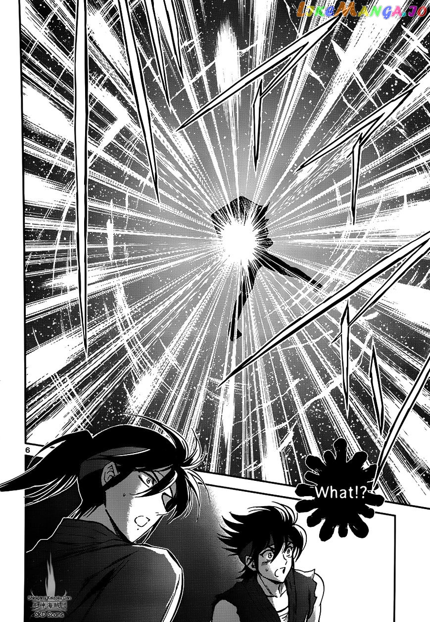 Saint Seiya – Saintia Shou chapter 20 - page 11