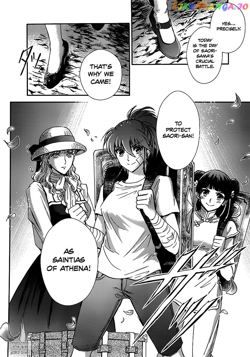 Saint Seiya – Saintia Shou chapter 20 - page 13