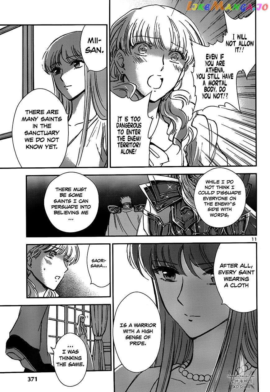 Saint Seiya – Saintia Shou chapter 20 - page 16