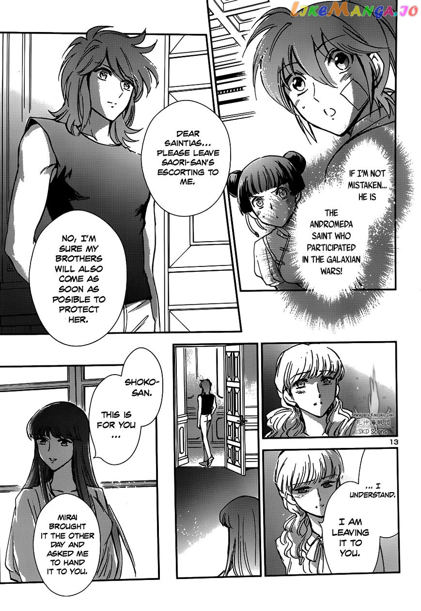 Saint Seiya – Saintia Shou chapter 20 - page 18