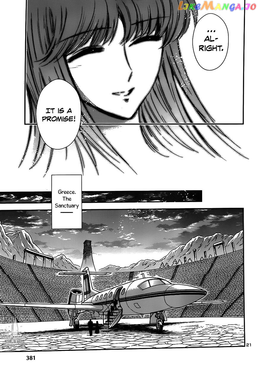 Saint Seiya – Saintia Shou chapter 20 - page 24