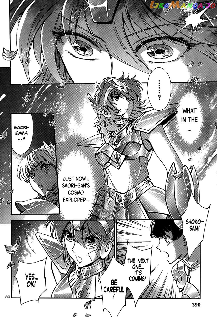 Saint Seiya – Saintia Shou chapter 20 - page 31