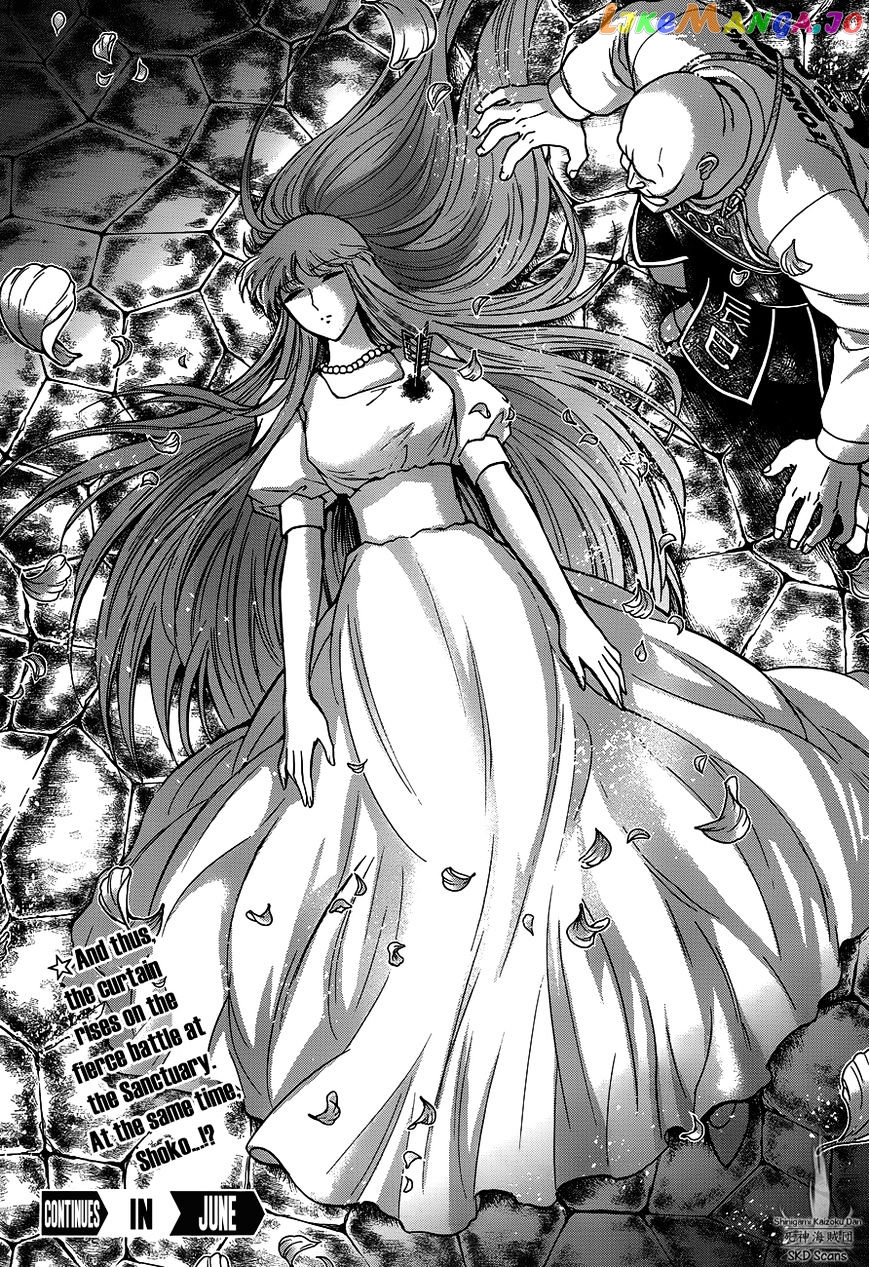 Saint Seiya – Saintia Shou chapter 20 - page 33