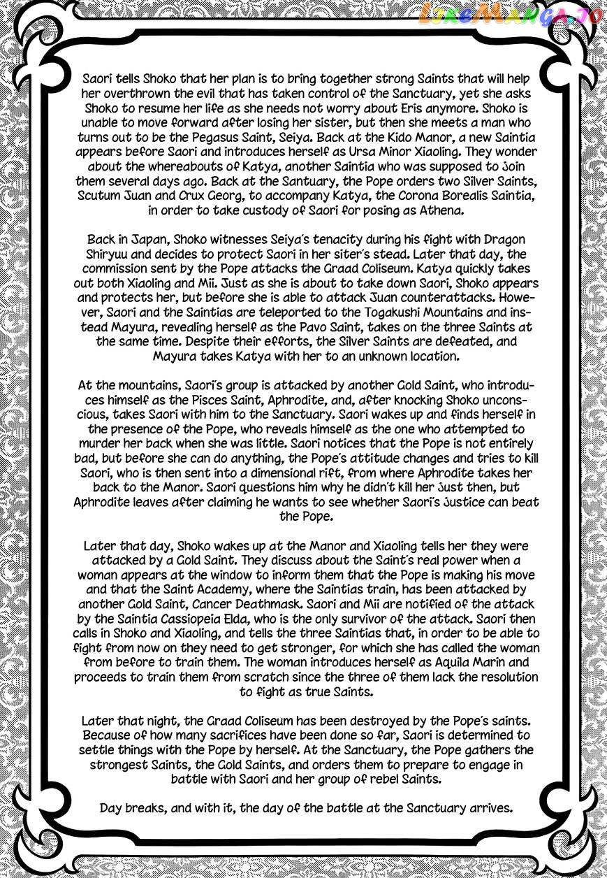 Saint Seiya – Saintia Shou chapter 20 - page 4