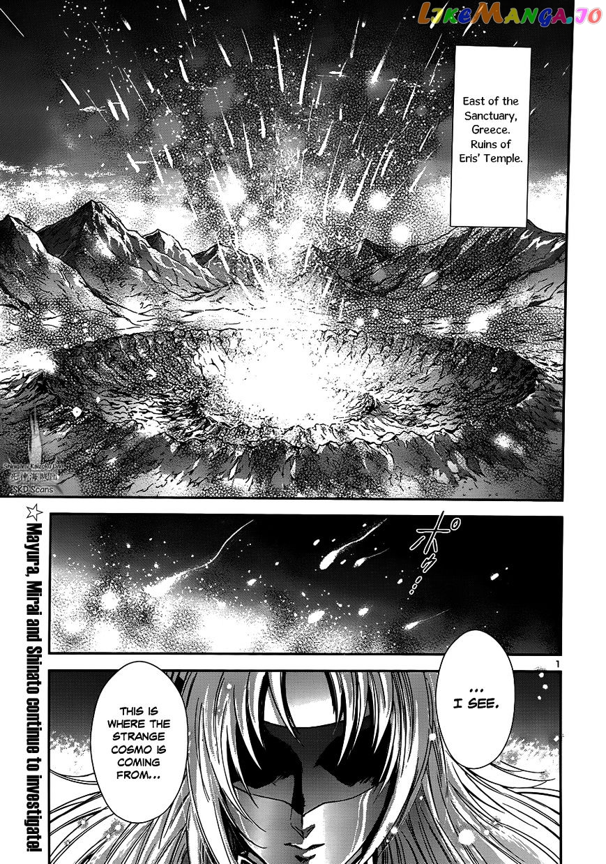 Saint Seiya – Saintia Shou chapter 20 - page 6