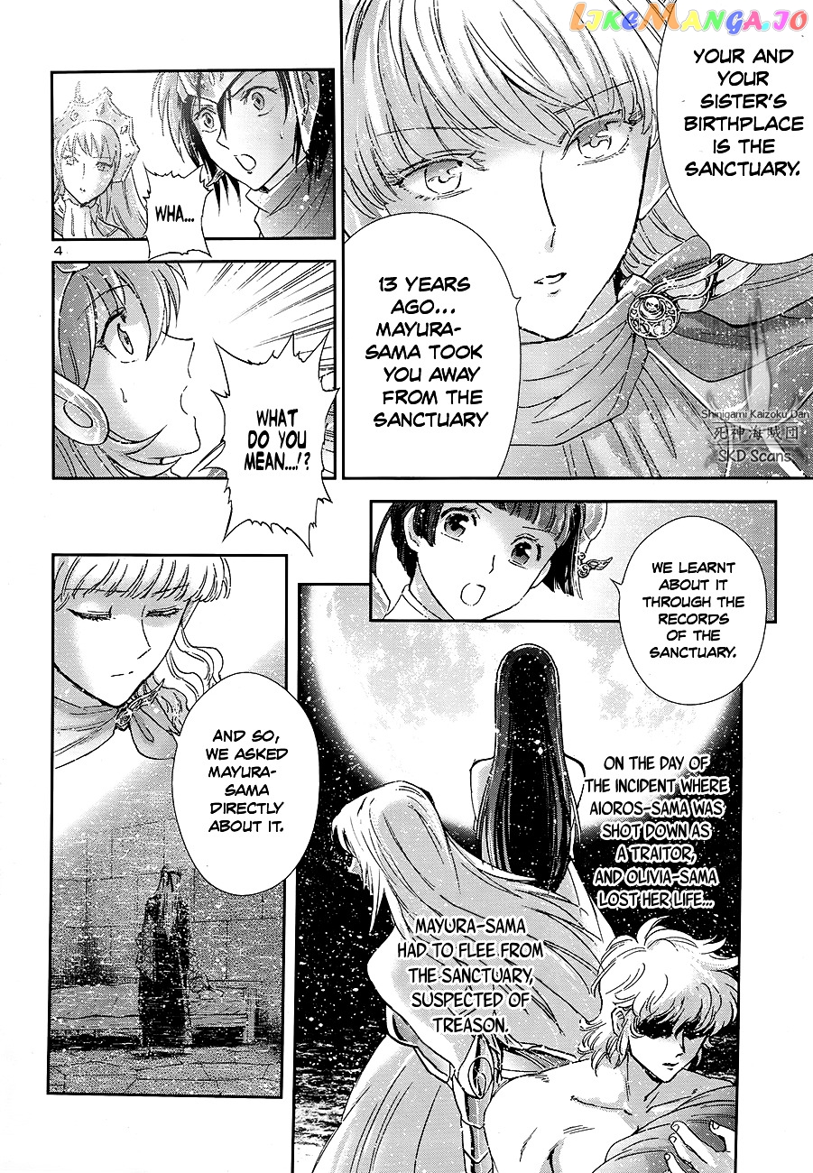 Saint Seiya – Saintia Shou chapter 45 - page 5