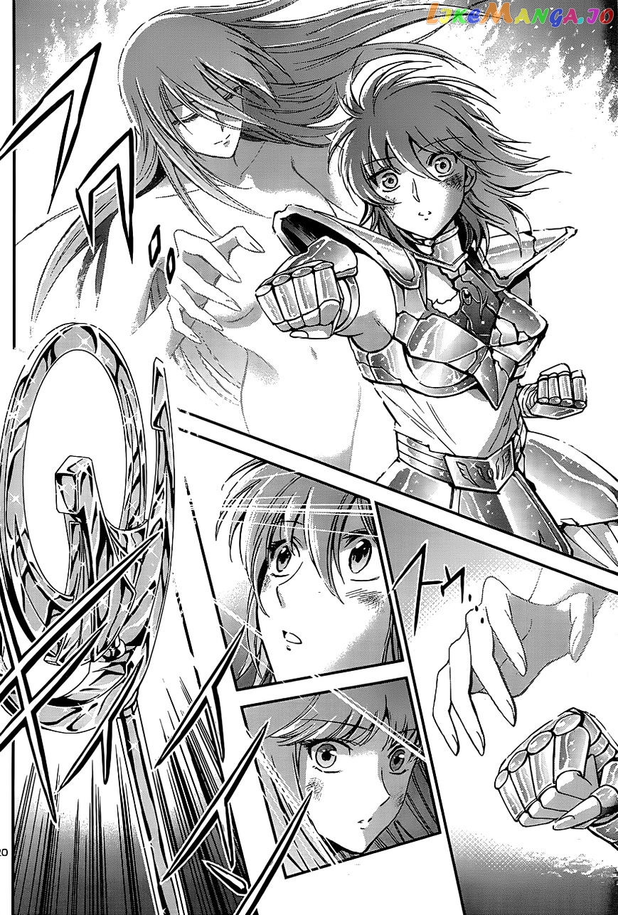 Saint Seiya – Saintia Shou chapter 9 - page 20