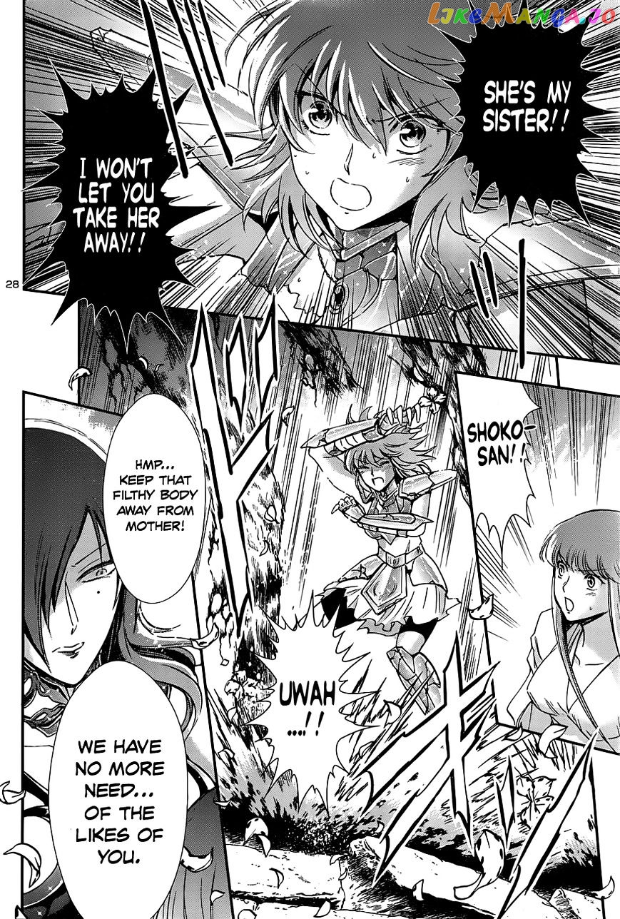 Saint Seiya – Saintia Shou chapter 9 - page 28