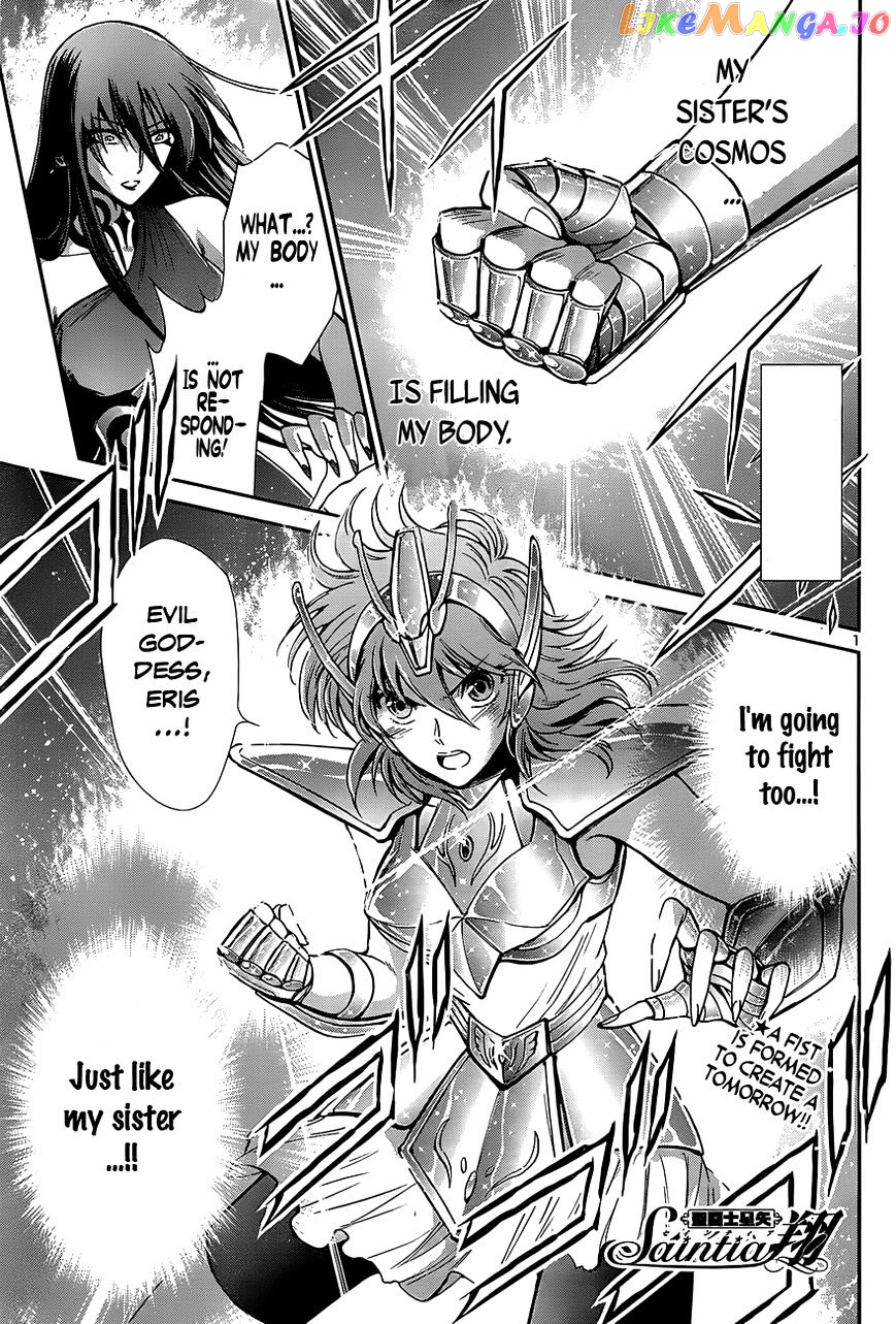 Saint Seiya – Saintia Shou chapter 9 - page 3