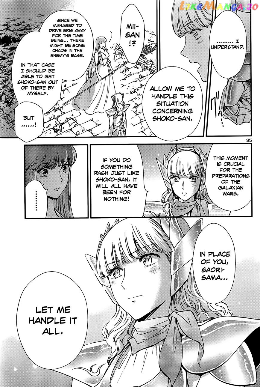 Saint Seiya – Saintia Shou chapter 9 - page 33