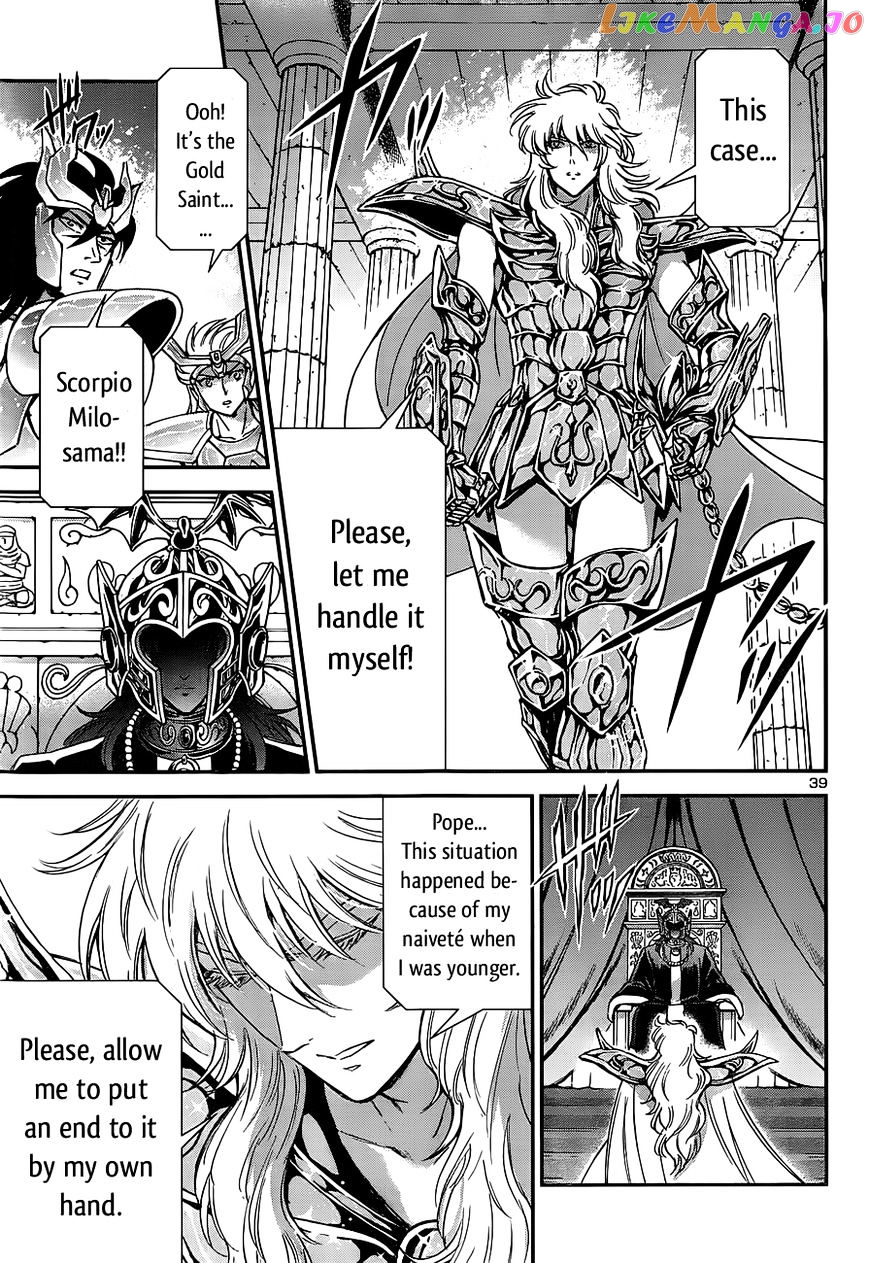 Saint Seiya – Saintia Shou chapter 9 - page 37