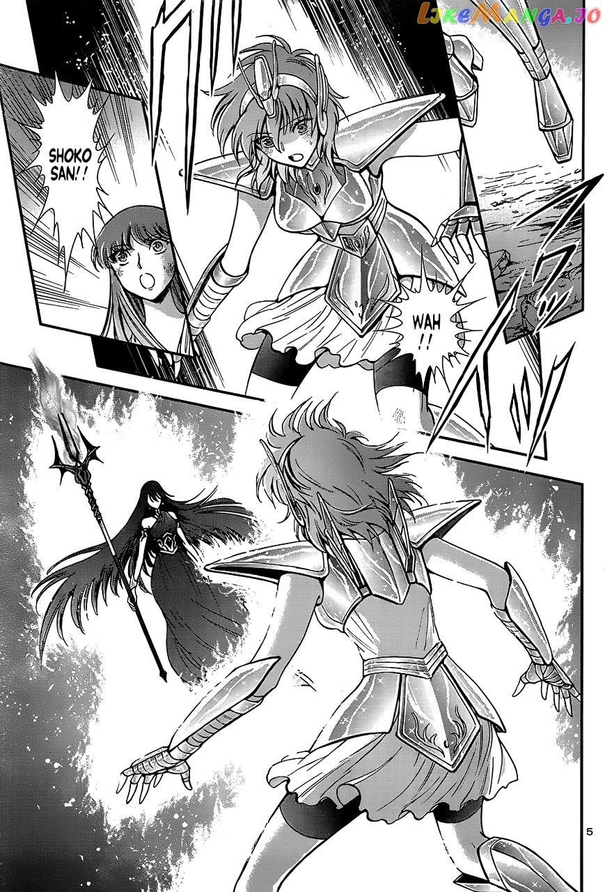 Saint Seiya – Saintia Shou chapter 9 - page 6