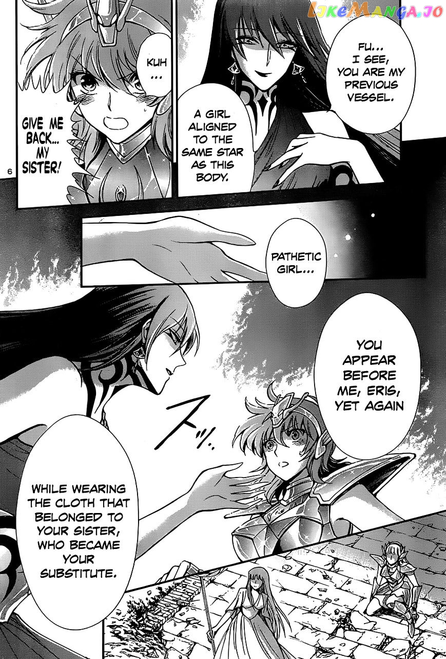 Saint Seiya – Saintia Shou chapter 9 - page 7