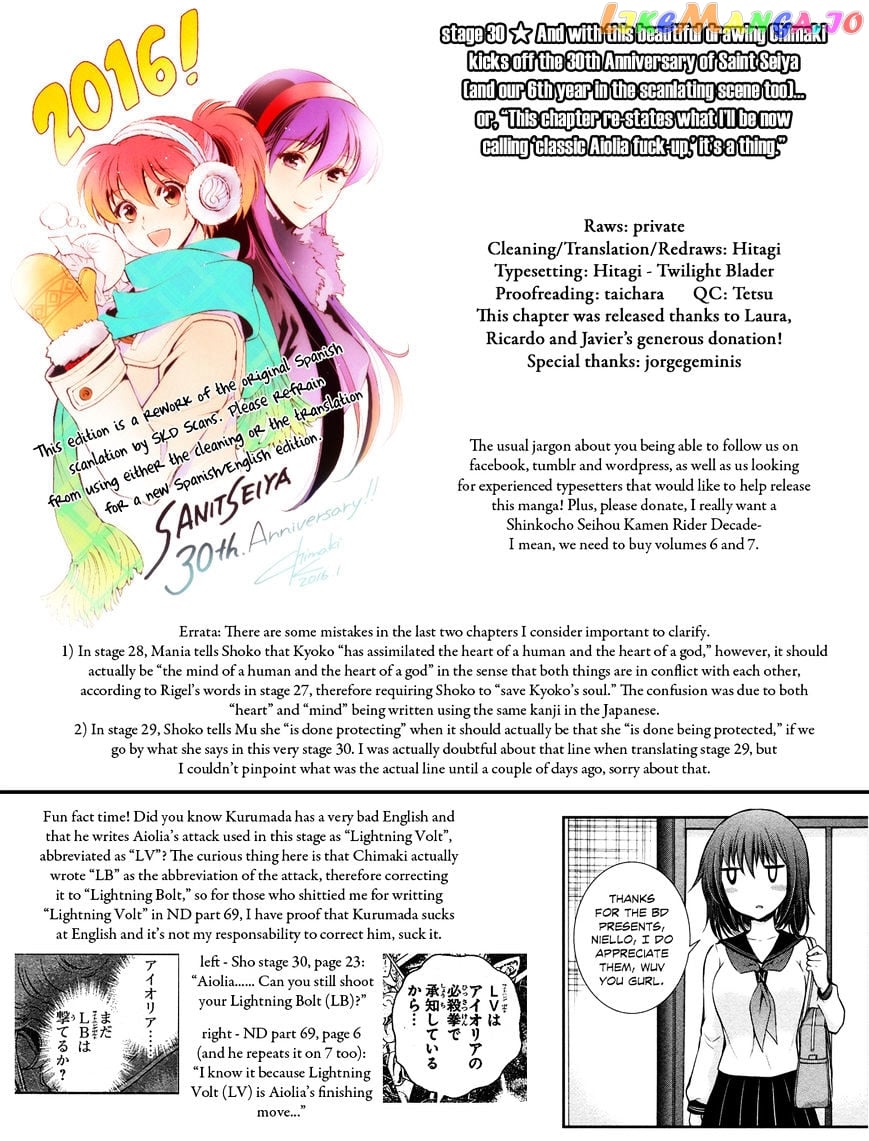 Saint Seiya – Saintia Shou chapter 30 - page 2