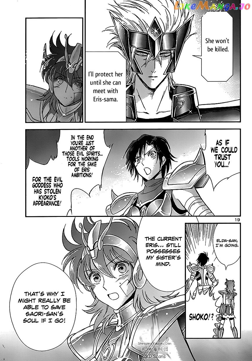 Saint Seiya – Saintia Shou chapter 30 - page 20