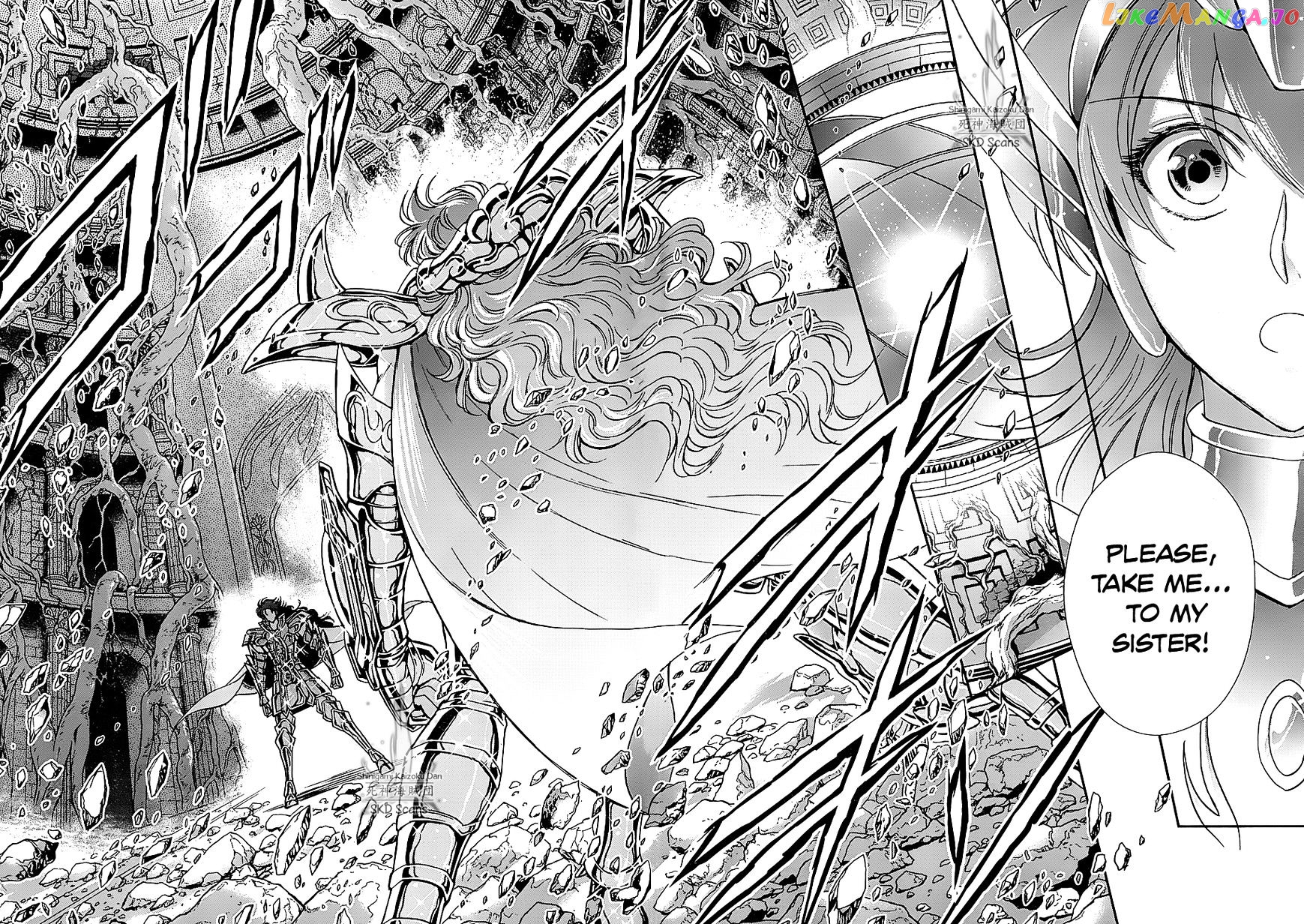 Saint Seiya – Saintia Shou chapter 30 - page 21