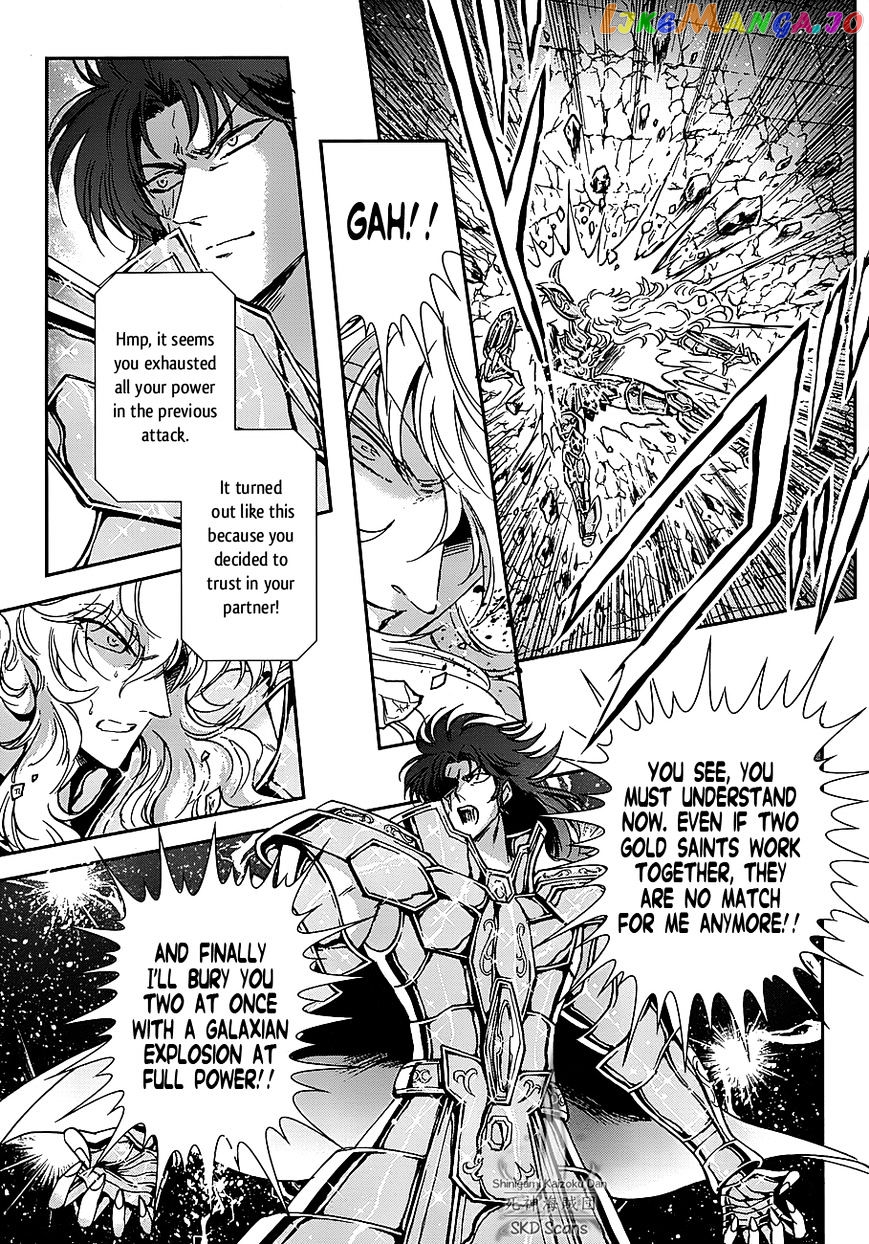 Saint Seiya – Saintia Shou chapter 30 - page 28