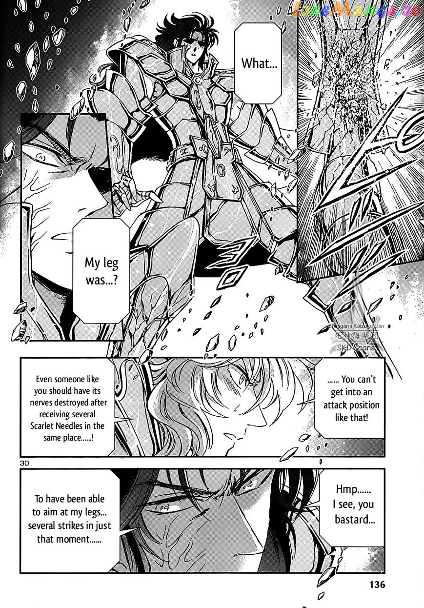 Saint Seiya – Saintia Shou chapter 30 - page 29