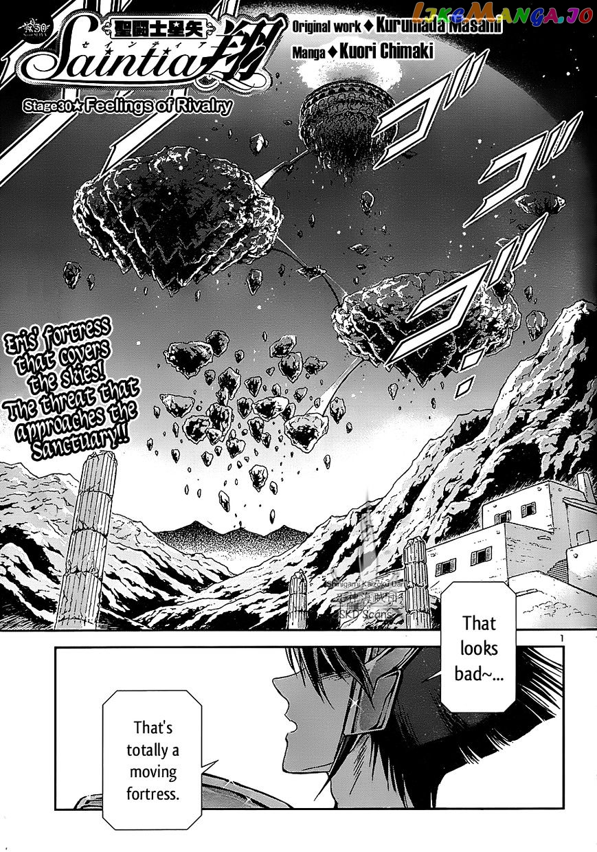 Saint Seiya – Saintia Shou chapter 30 - page 3