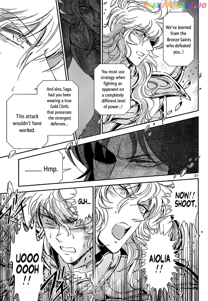 Saint Seiya – Saintia Shou chapter 30 - page 30