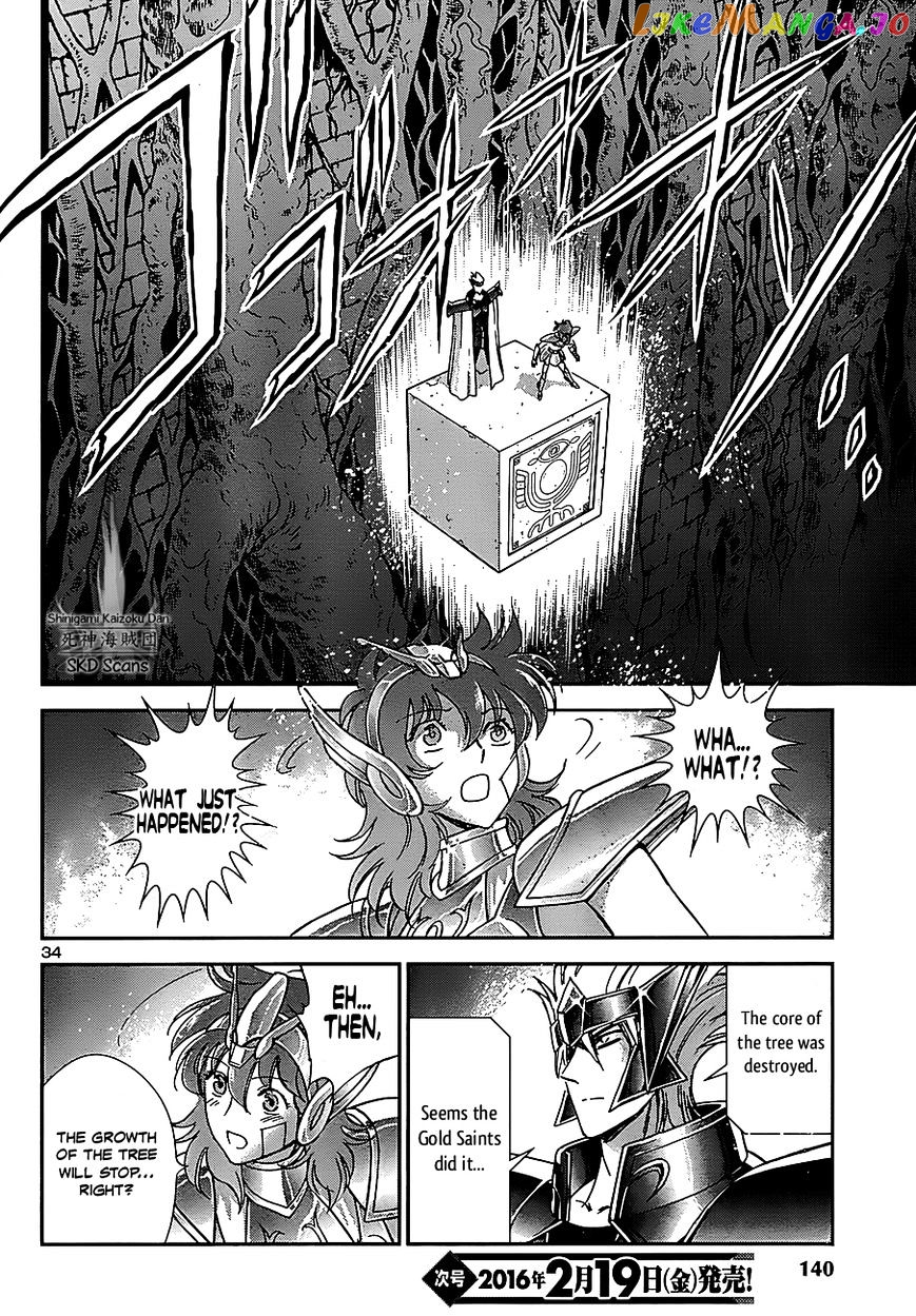 Saint Seiya – Saintia Shou chapter 30 - page 32
