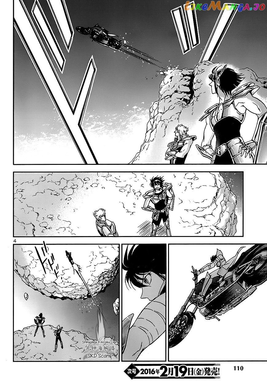 Saint Seiya – Saintia Shou chapter 30 - page 6