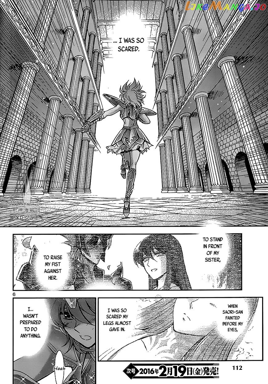 Saint Seiya – Saintia Shou chapter 30 - page 8