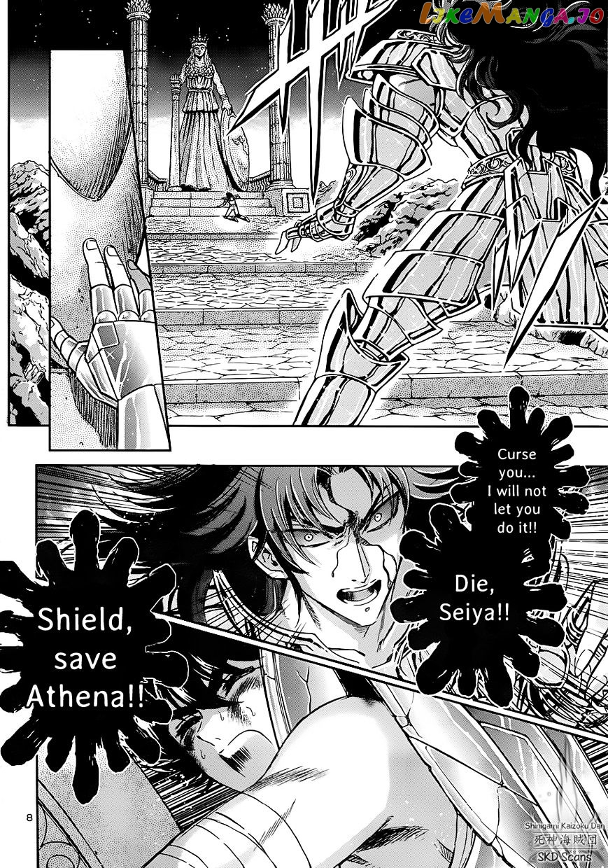 Saint Seiya – Saintia Shou chapter 21 - page 5
