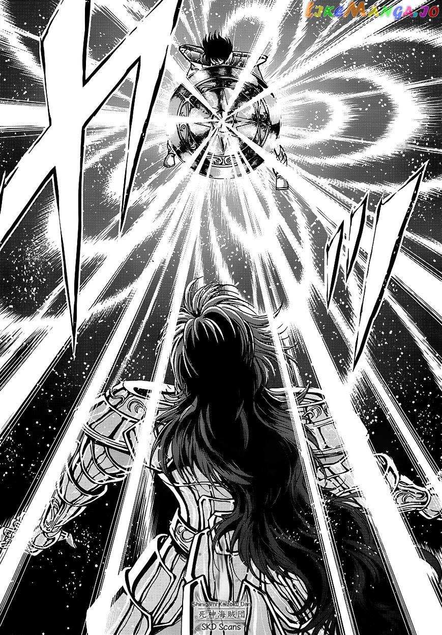 Saint Seiya – Saintia Shou chapter 21 - page 6
