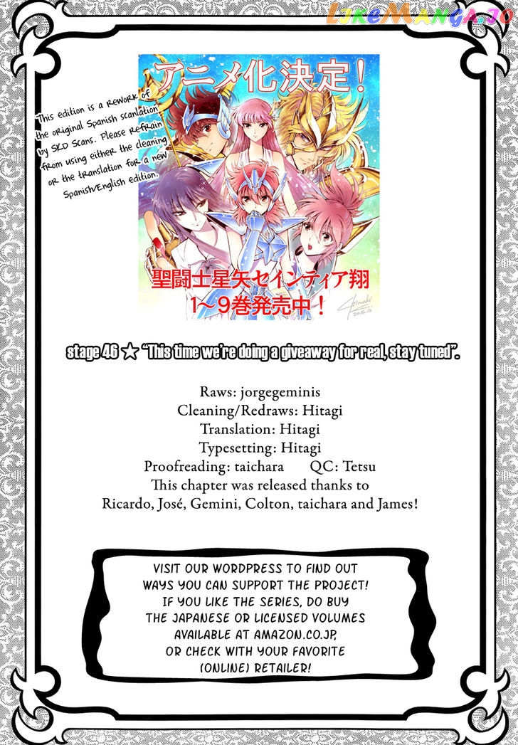 Saint Seiya – Saintia Shou chapter 46 - page 1