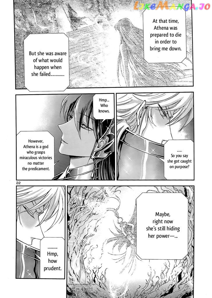 Saint Seiya – Saintia Shou chapter 46 - page 21