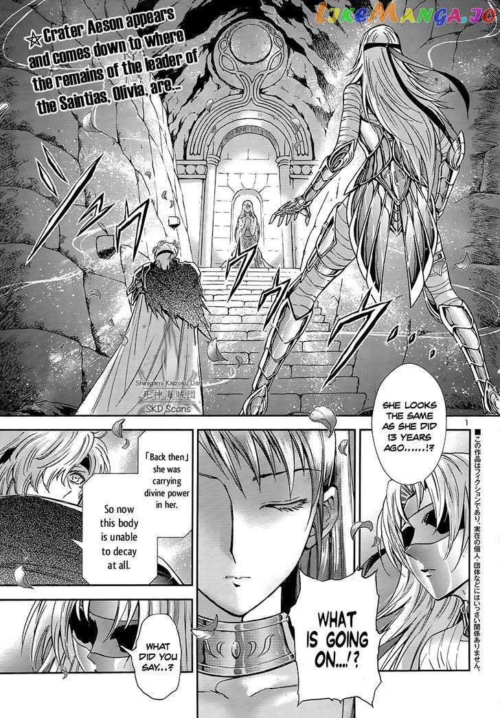 Saint Seiya – Saintia Shou chapter 46 - page 3
