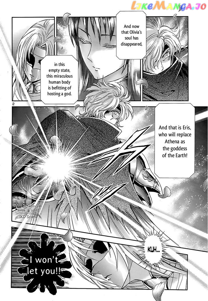 Saint Seiya – Saintia Shou chapter 46 - page 4