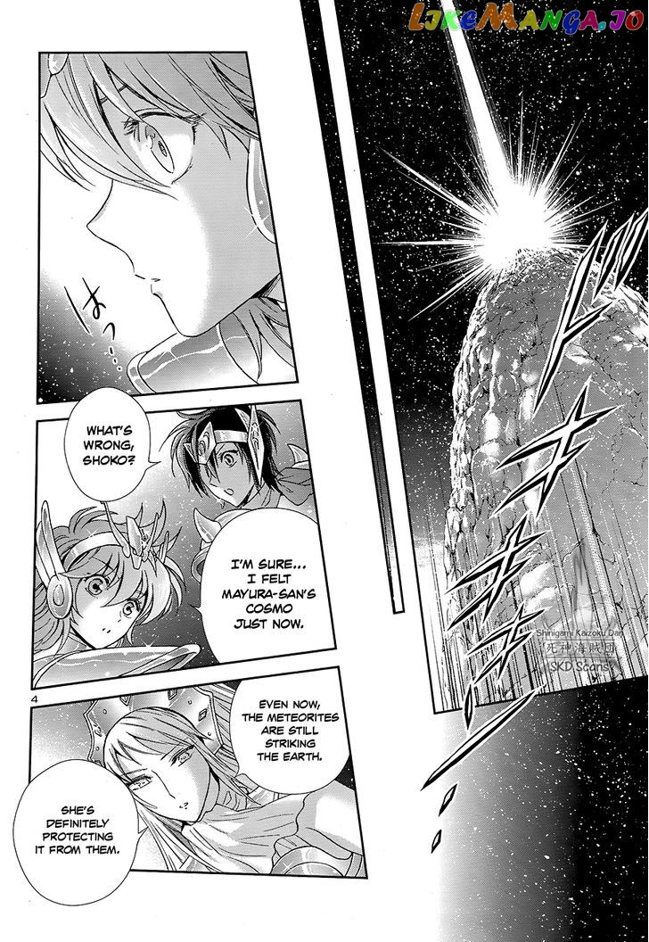 Saint Seiya – Saintia Shou chapter 46 - page 6