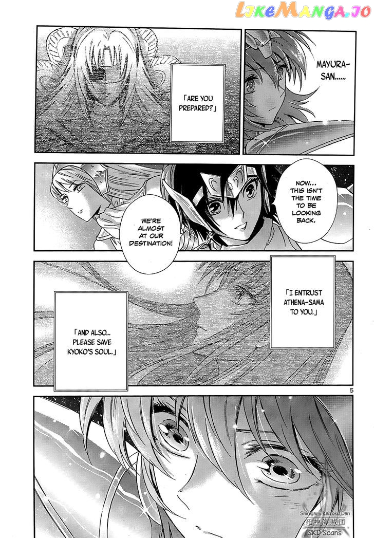 Saint Seiya – Saintia Shou chapter 46 - page 7