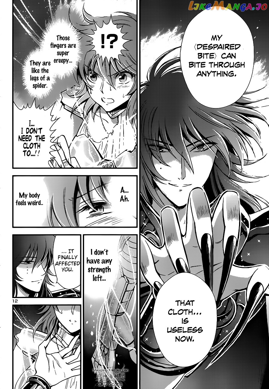 Saint Seiya – Saintia Shou chapter 10 - page 13
