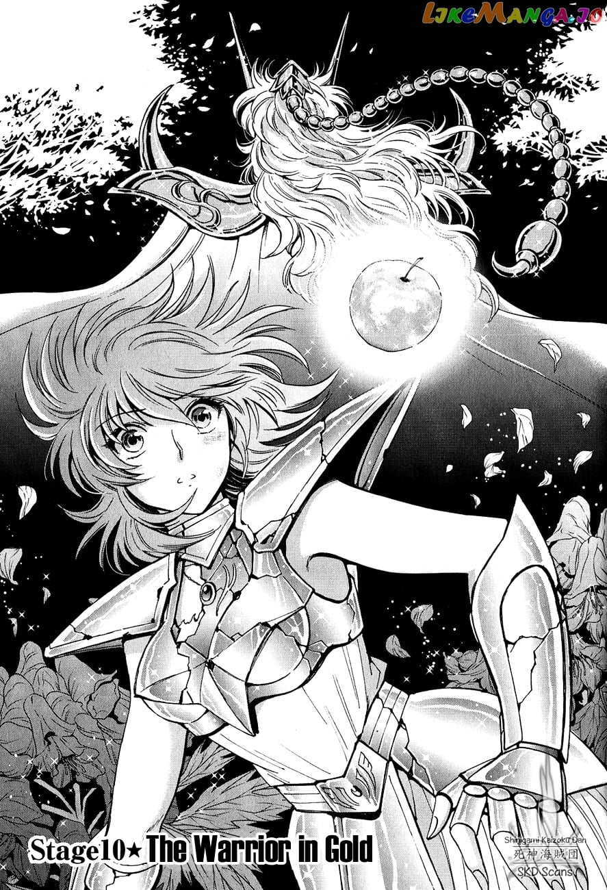 Saint Seiya – Saintia Shou chapter 10 - page 2