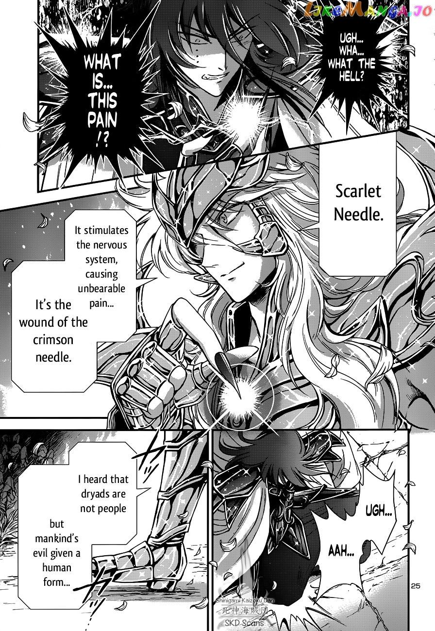 Saint Seiya – Saintia Shou chapter 10 - page 25