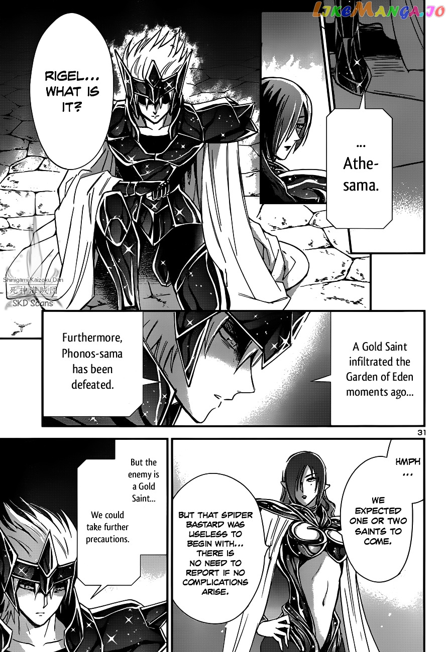 Saint Seiya – Saintia Shou chapter 10 - page 30